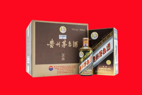 常德回收50年茅台